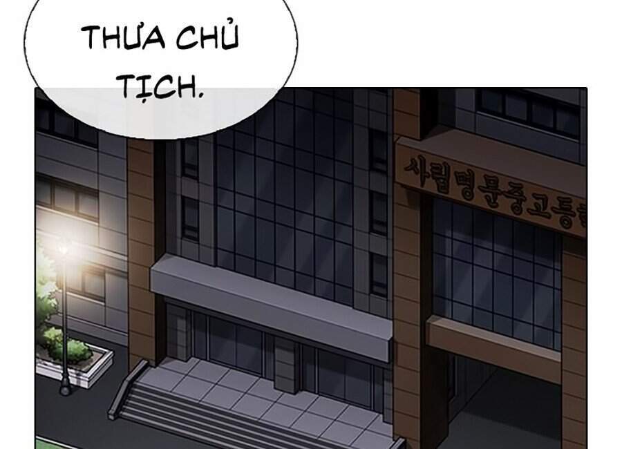 Hoán Đổi Diệu Kỳ Chapter 330 - Trang 2