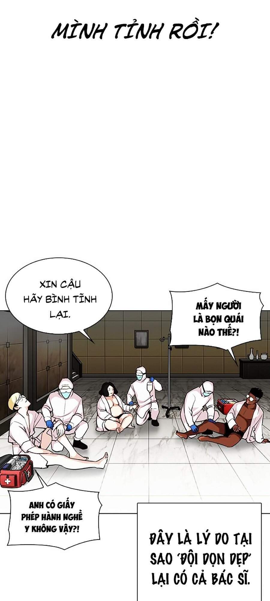 Hoán Đổi Diệu Kỳ Chapter 330 - Trang 2