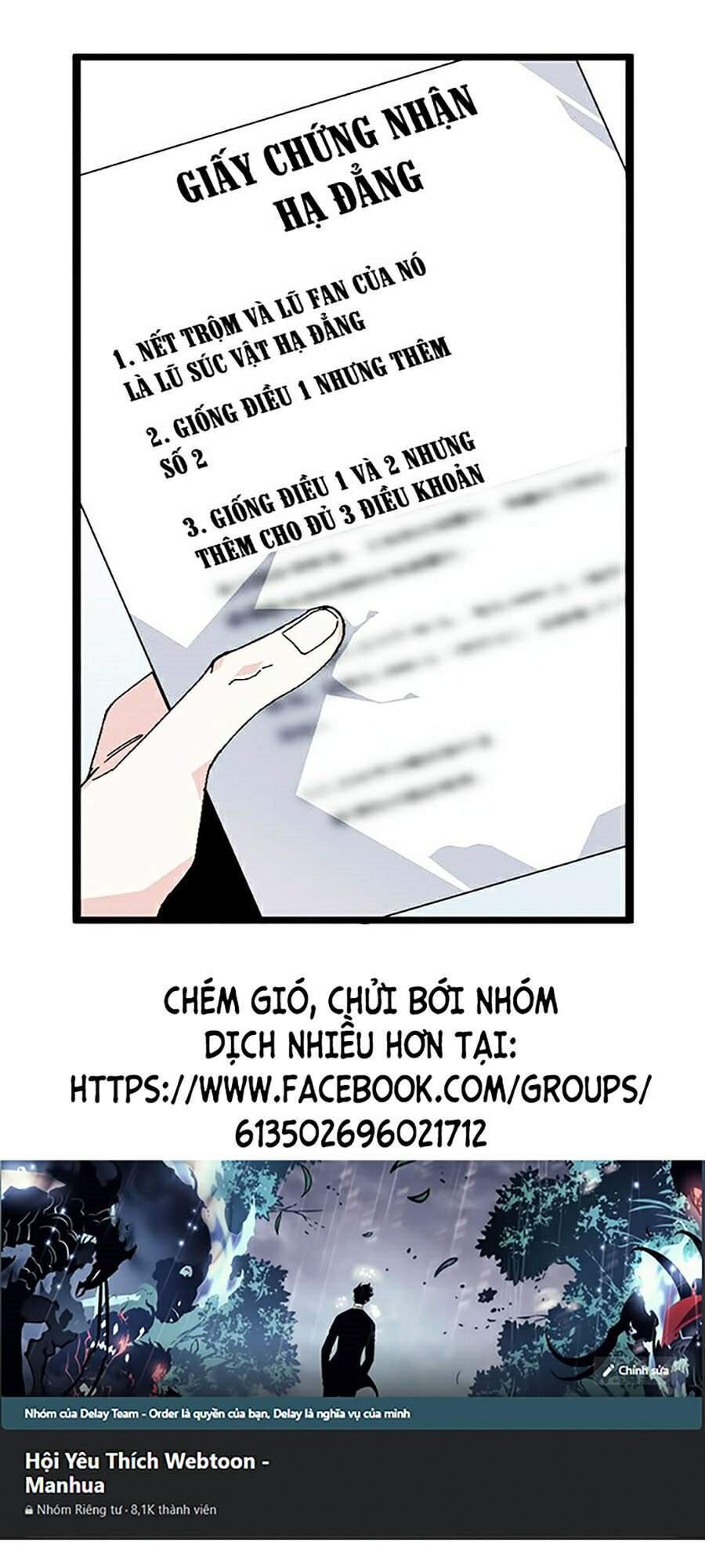 Hoán Đổi Diệu Kỳ Chapter 331 - Trang 2