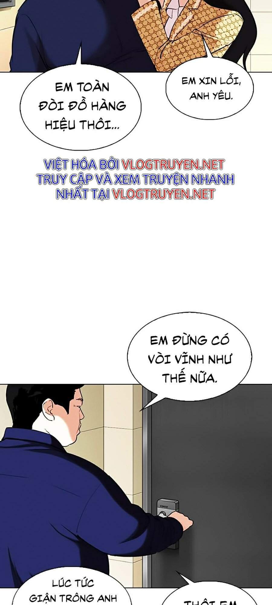 Hoán Đổi Diệu Kỳ Chapter 331 - Trang 2