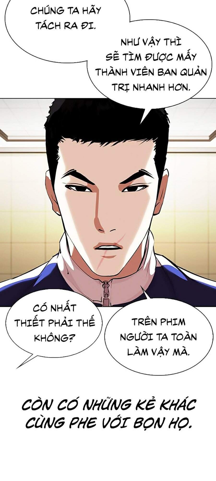 Hoán Đổi Diệu Kỳ Chapter 331 - Trang 2