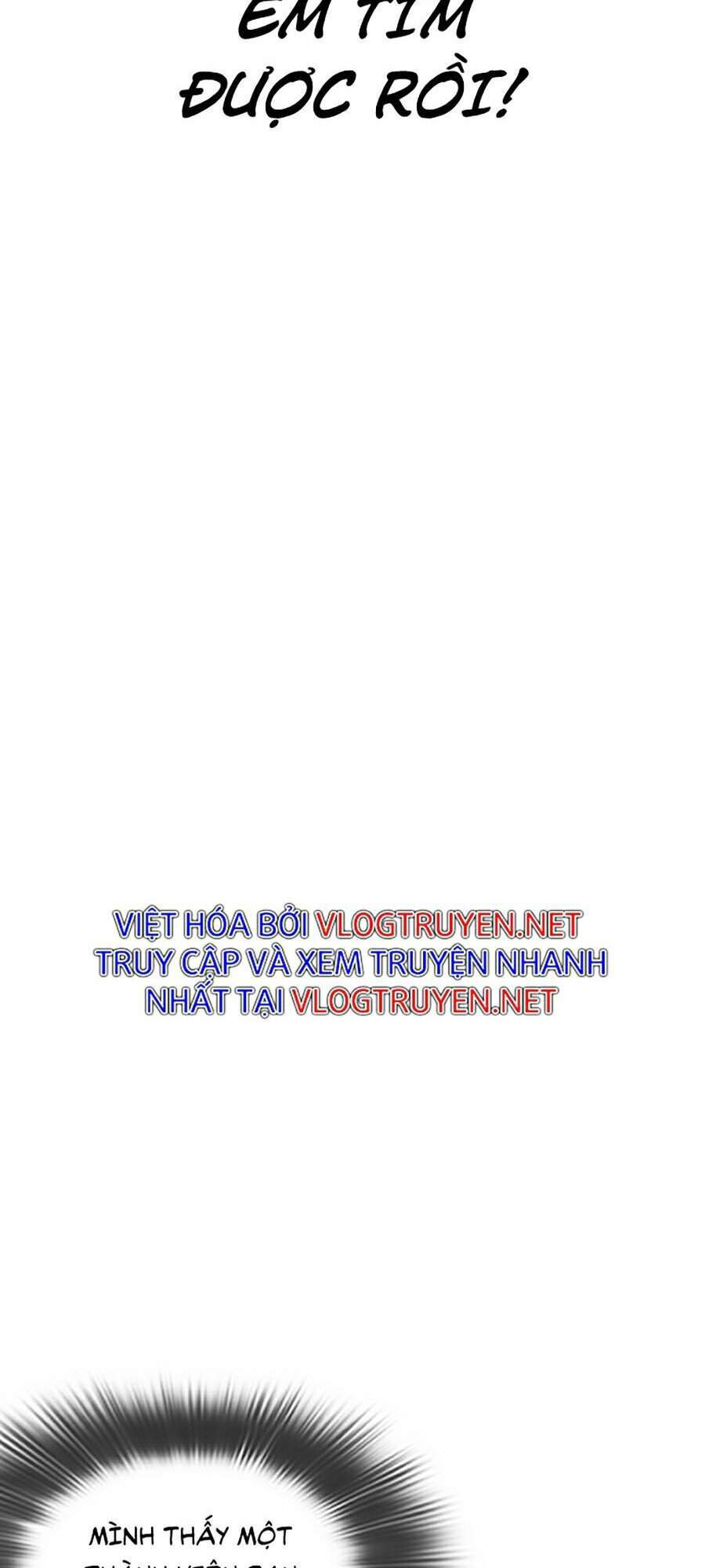 Hoán Đổi Diệu Kỳ Chapter 331 - Trang 2