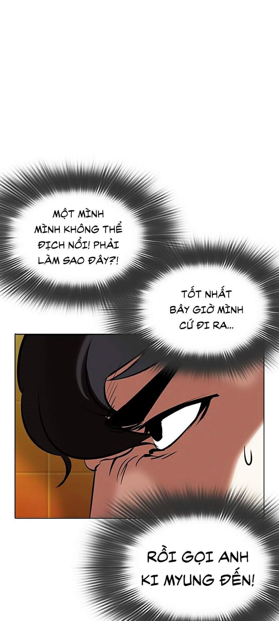 Hoán Đổi Diệu Kỳ Chapter 331 - Trang 2