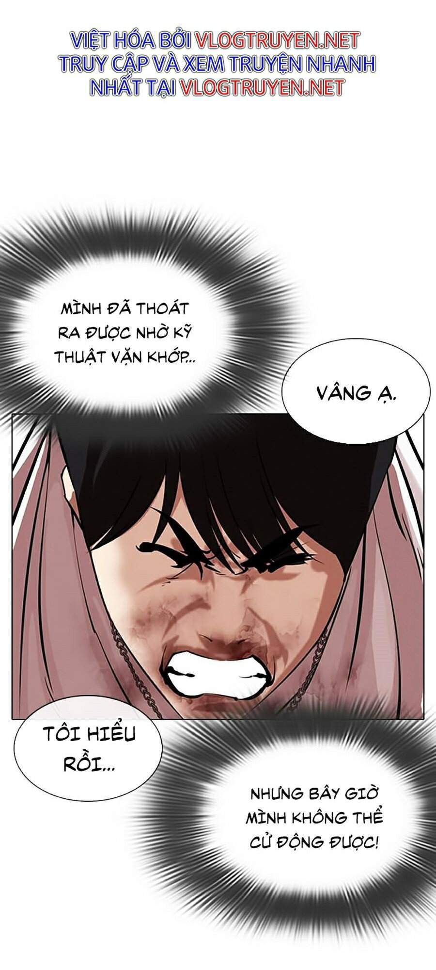Hoán Đổi Diệu Kỳ Chapter 331 - Trang 2