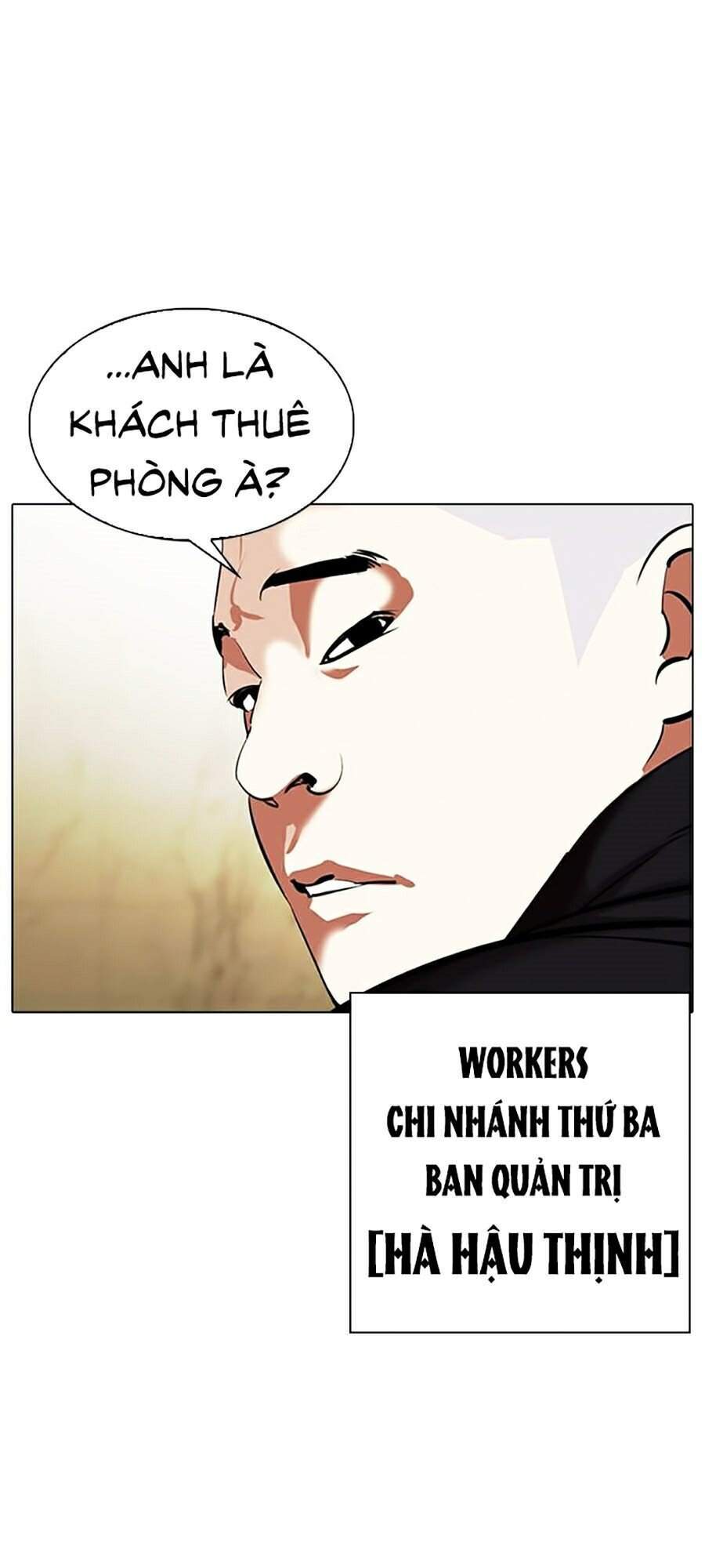 Hoán Đổi Diệu Kỳ Chapter 331 - Trang 2