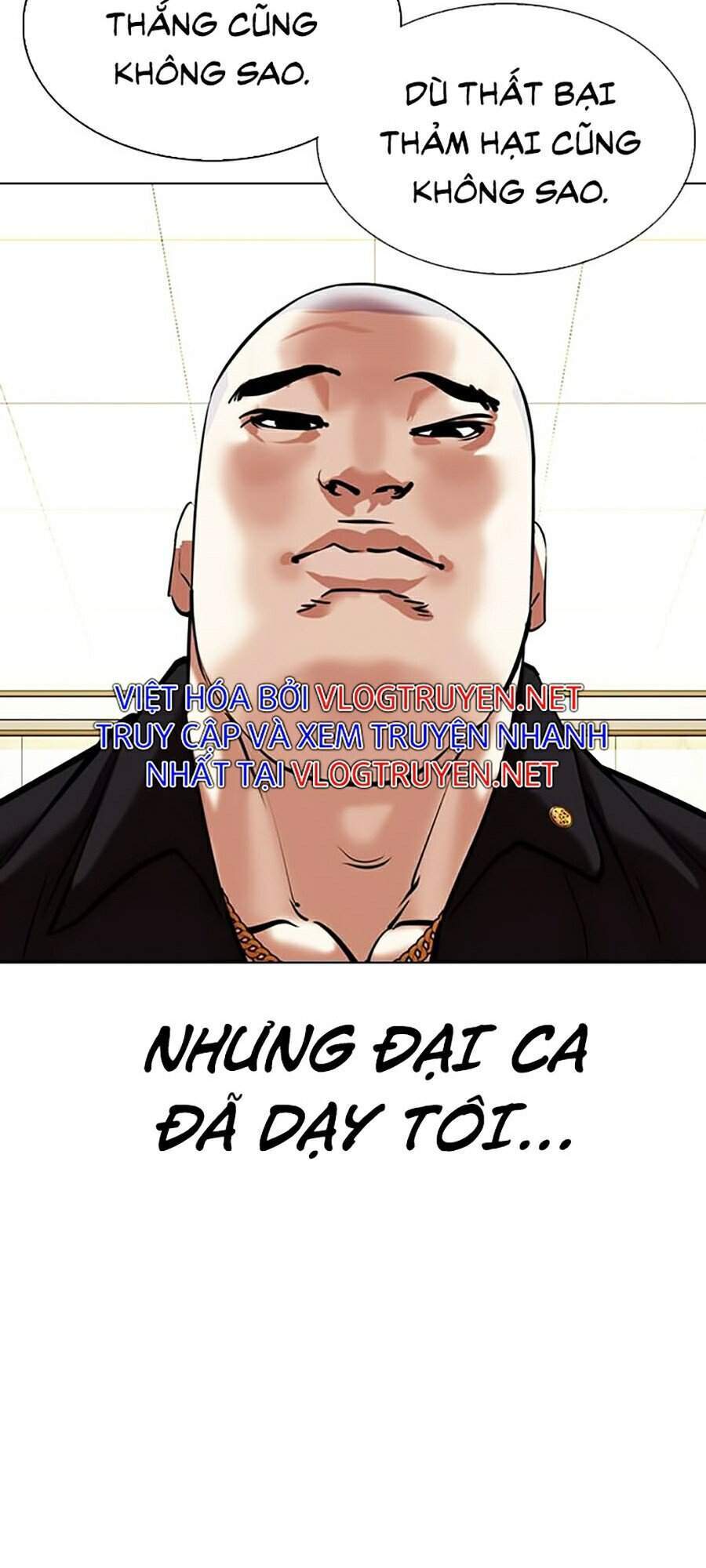 Hoán Đổi Diệu Kỳ Chapter 331 - Trang 2