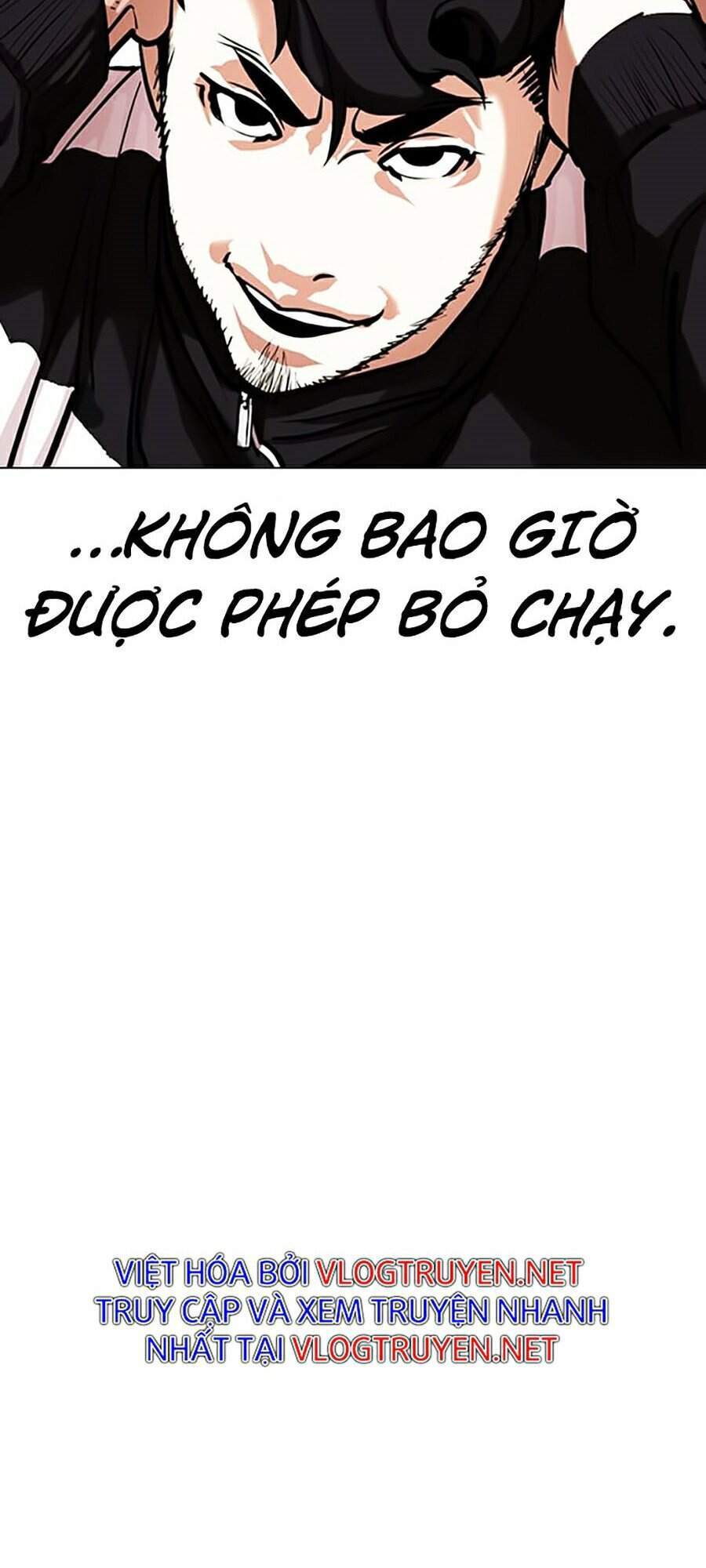 Hoán Đổi Diệu Kỳ Chapter 331 - Trang 2
