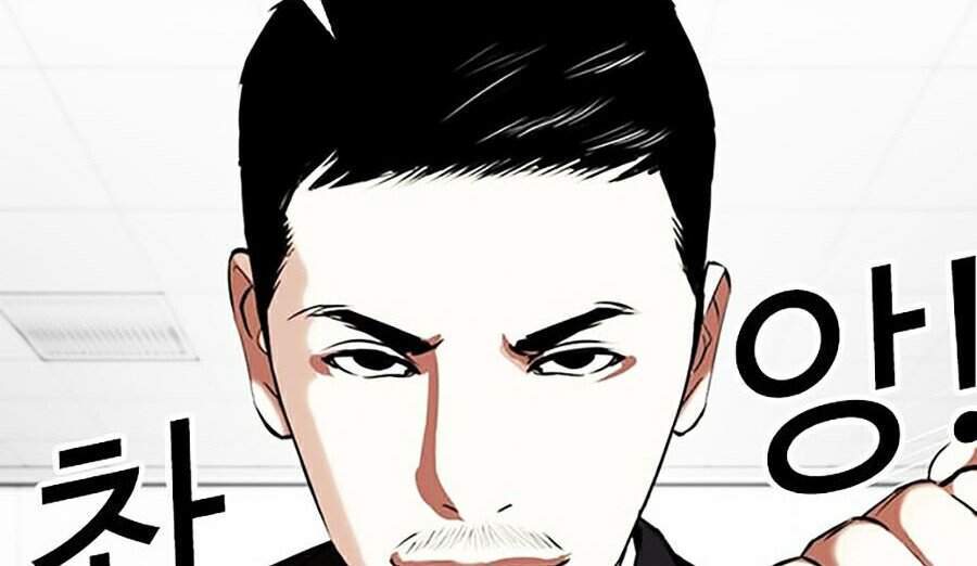 Hoán Đổi Diệu Kỳ Chapter 331 - Trang 2