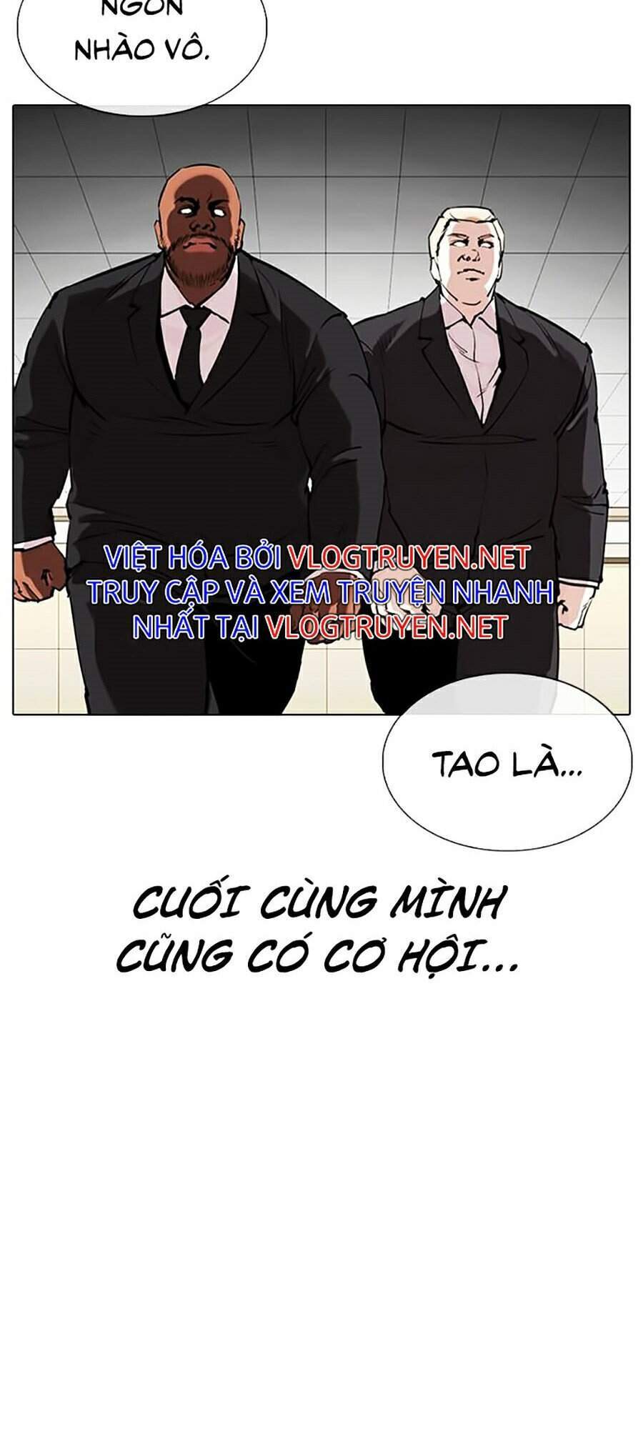 Hoán Đổi Diệu Kỳ Chapter 331 - Trang 2