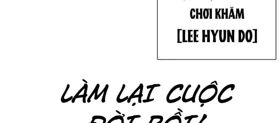 Hoán Đổi Diệu Kỳ Chapter 331 - Trang 2