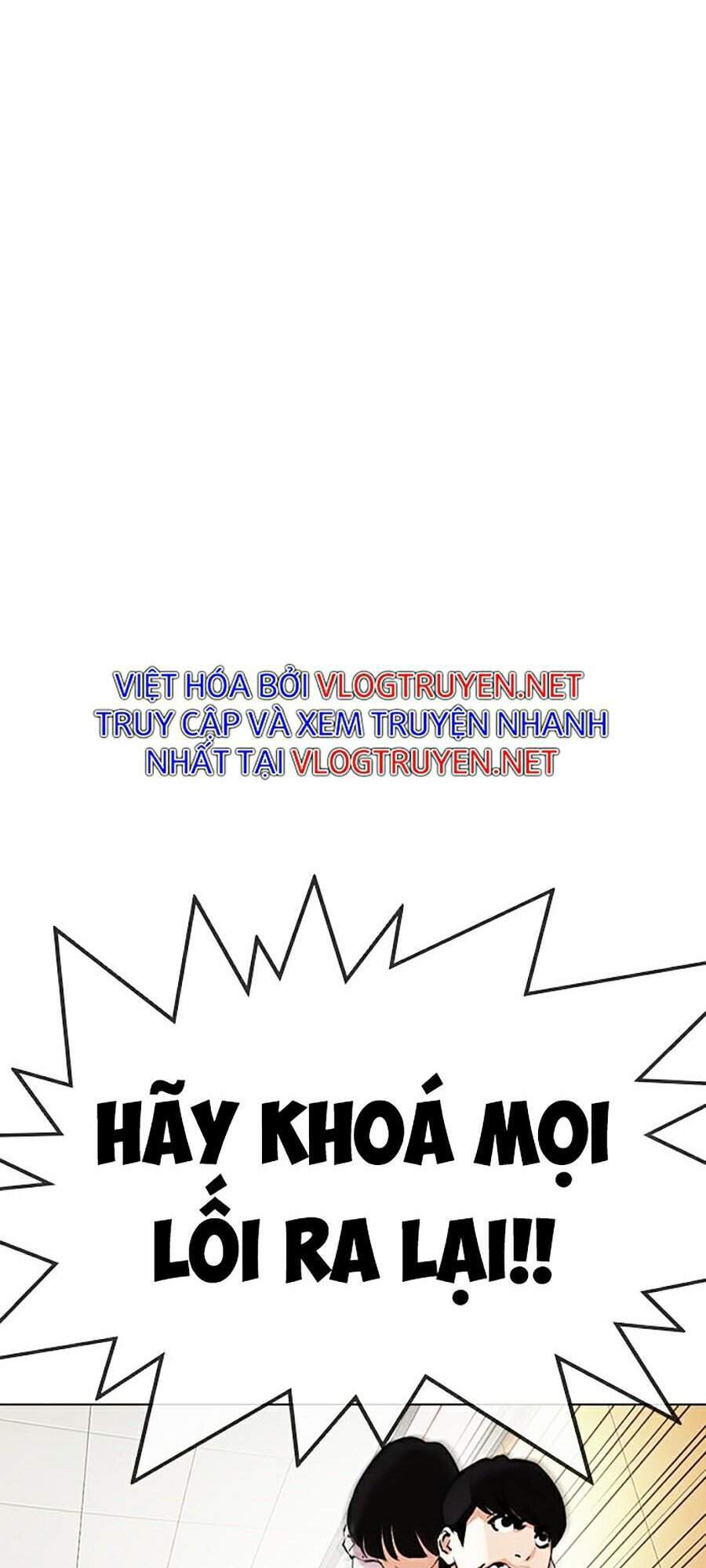 Hoán Đổi Diệu Kỳ Chapter 331 - Trang 2