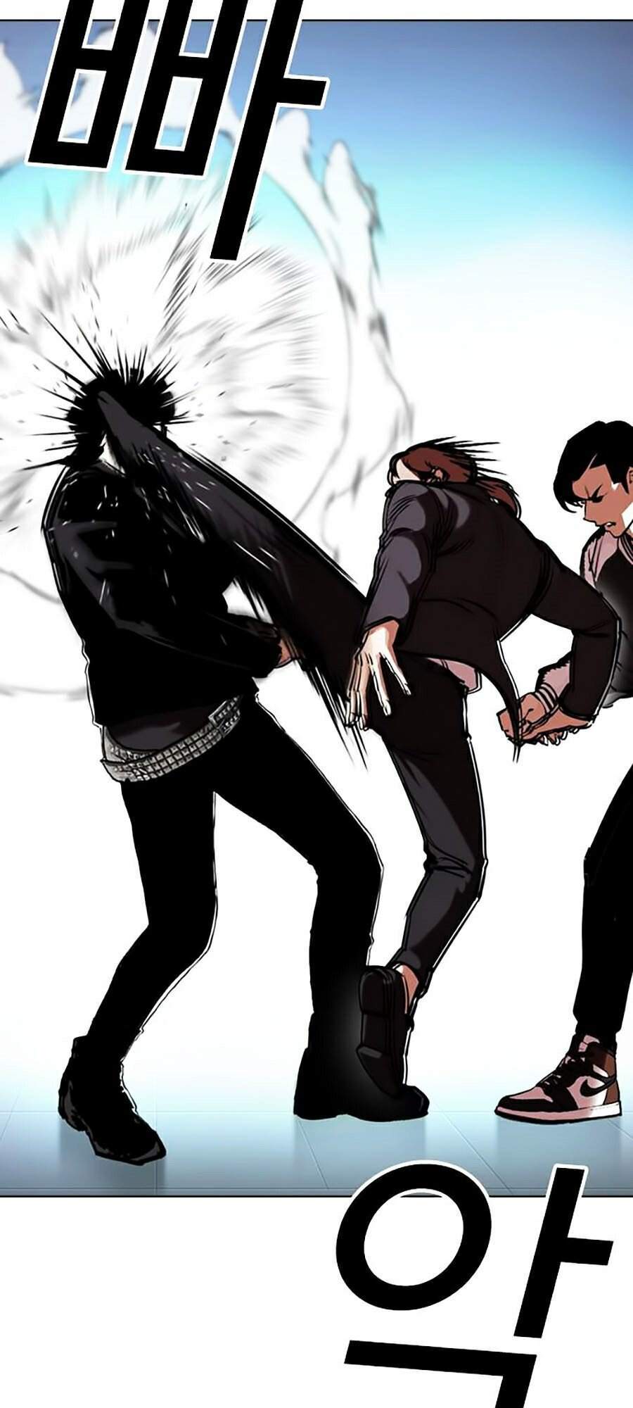 Hoán Đổi Diệu Kỳ Chapter 331 - Trang 2