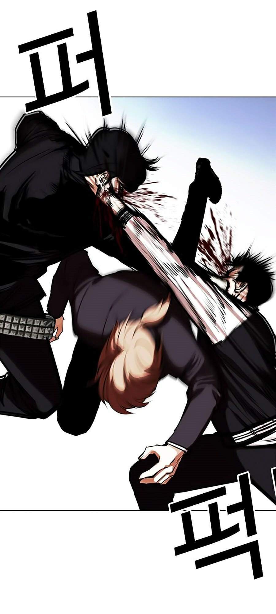 Hoán Đổi Diệu Kỳ Chapter 331 - Trang 2