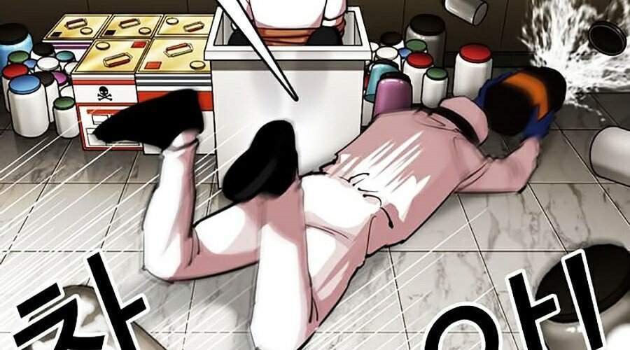 Hoán Đổi Diệu Kỳ Chapter 331 - Trang 2