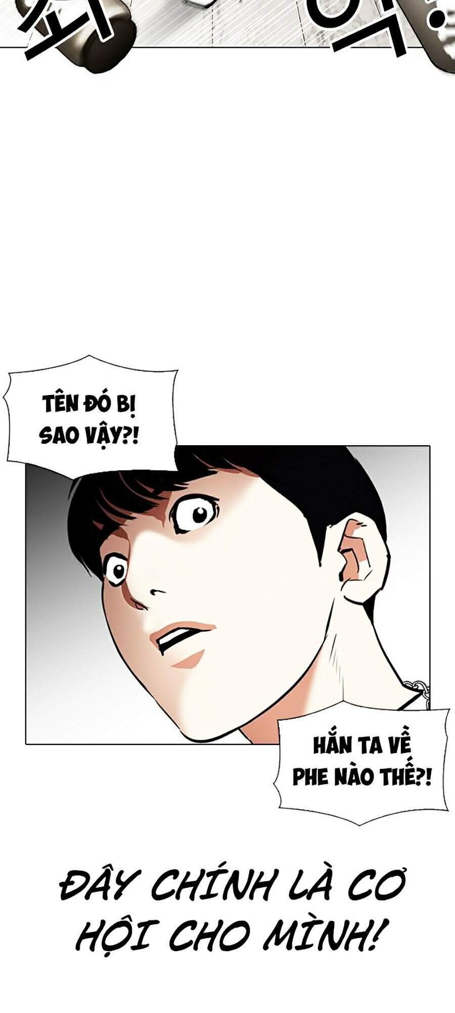 Hoán Đổi Diệu Kỳ Chapter 331 - Trang 2
