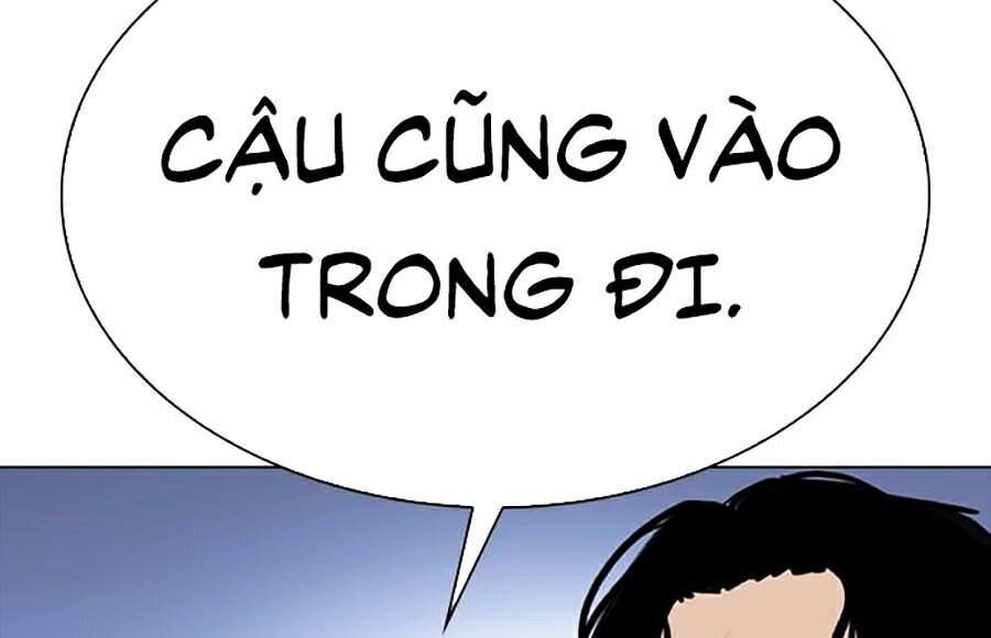 Hoán Đổi Diệu Kỳ Chapter 331 - Trang 2