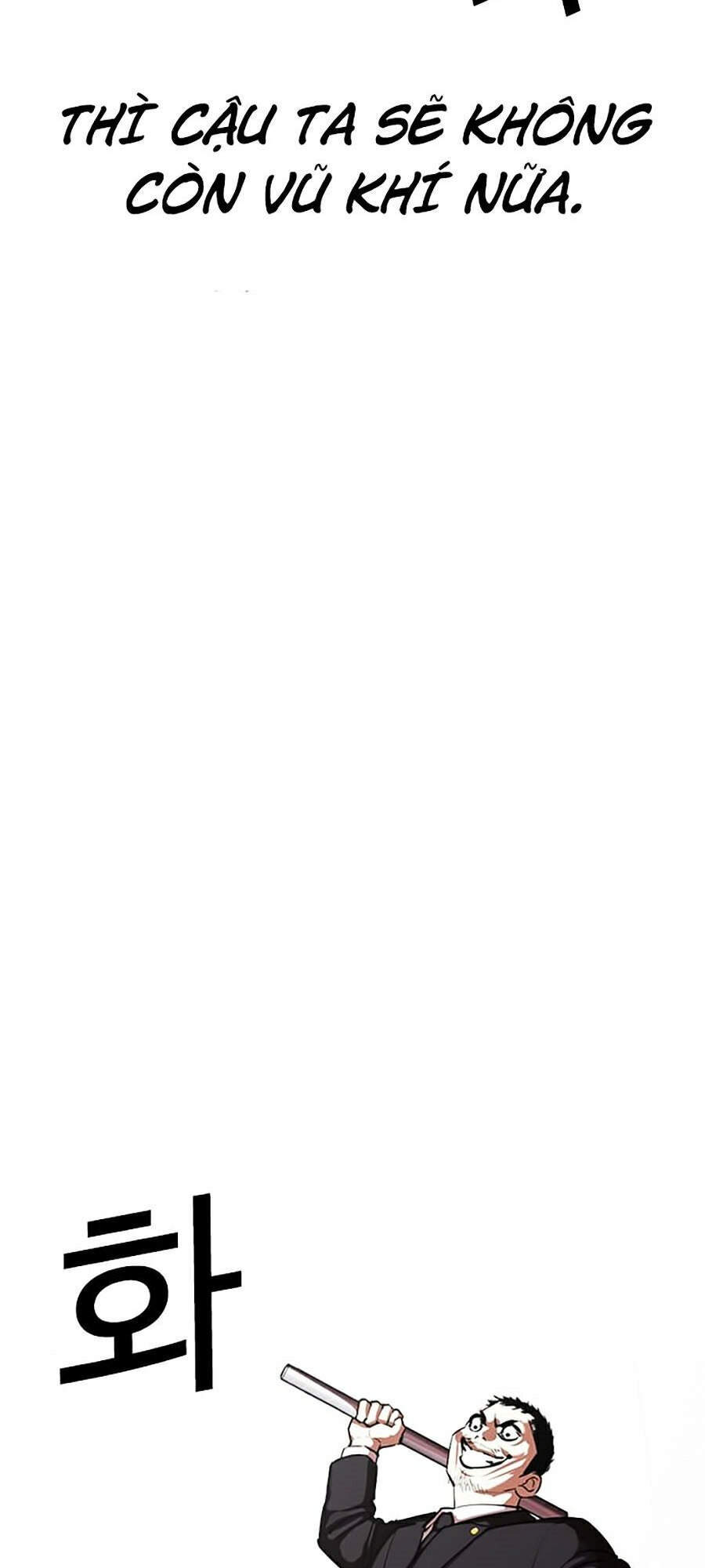 Hoán Đổi Diệu Kỳ Chapter 332 - Trang 2