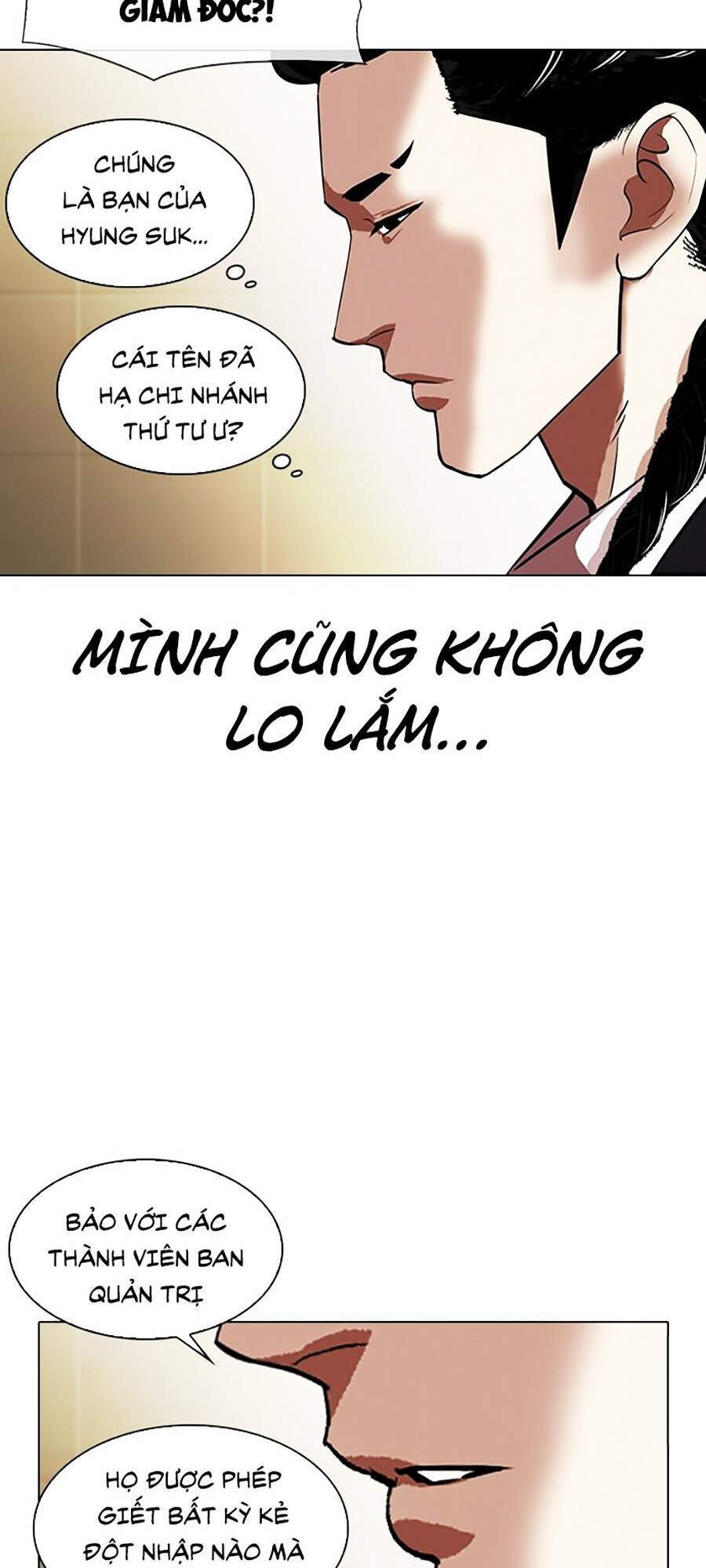 Hoán Đổi Diệu Kỳ Chapter 332 - Trang 2