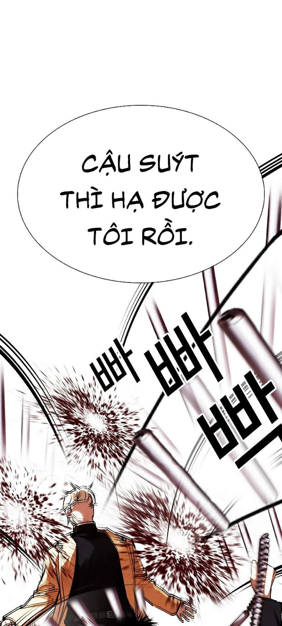 Hoán Đổi Diệu Kỳ Chapter 332 - Trang 2