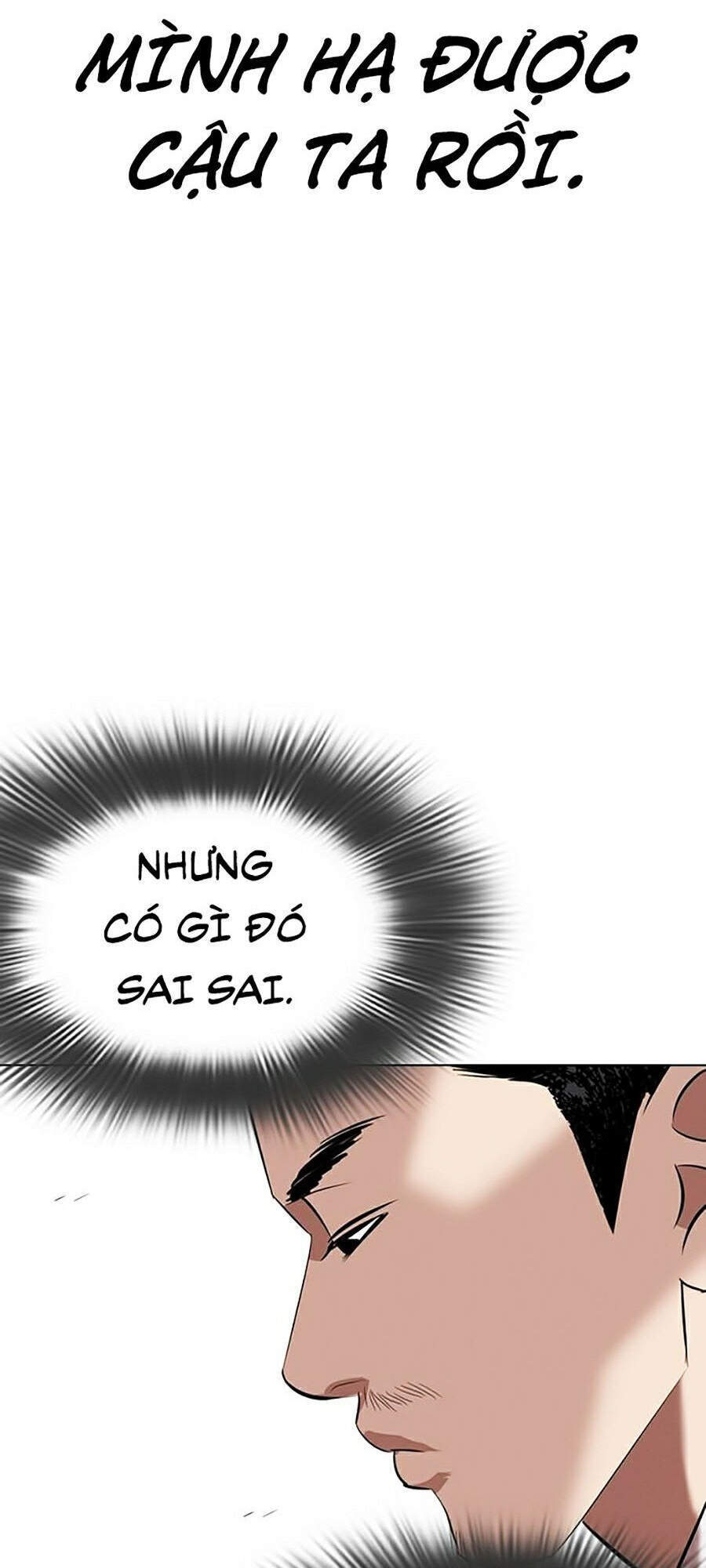 Hoán Đổi Diệu Kỳ Chapter 332 - Trang 2