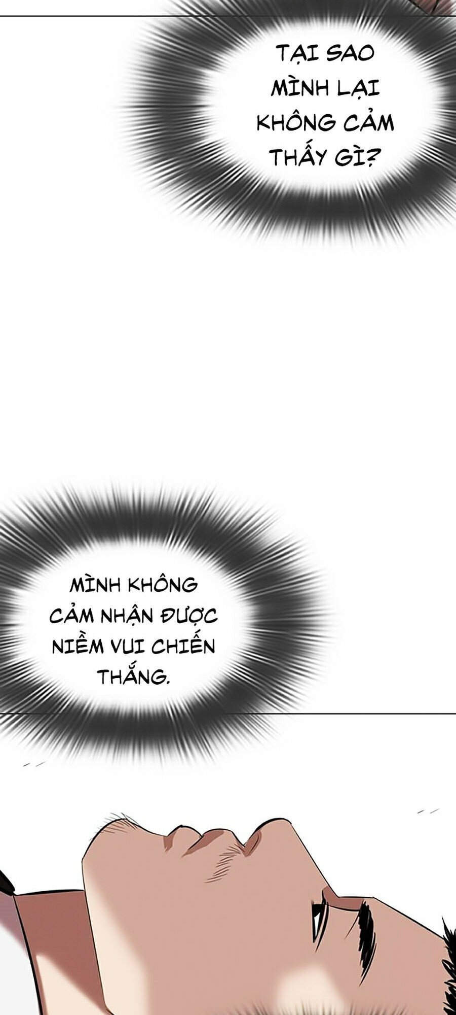 Hoán Đổi Diệu Kỳ Chapter 332 - Trang 2