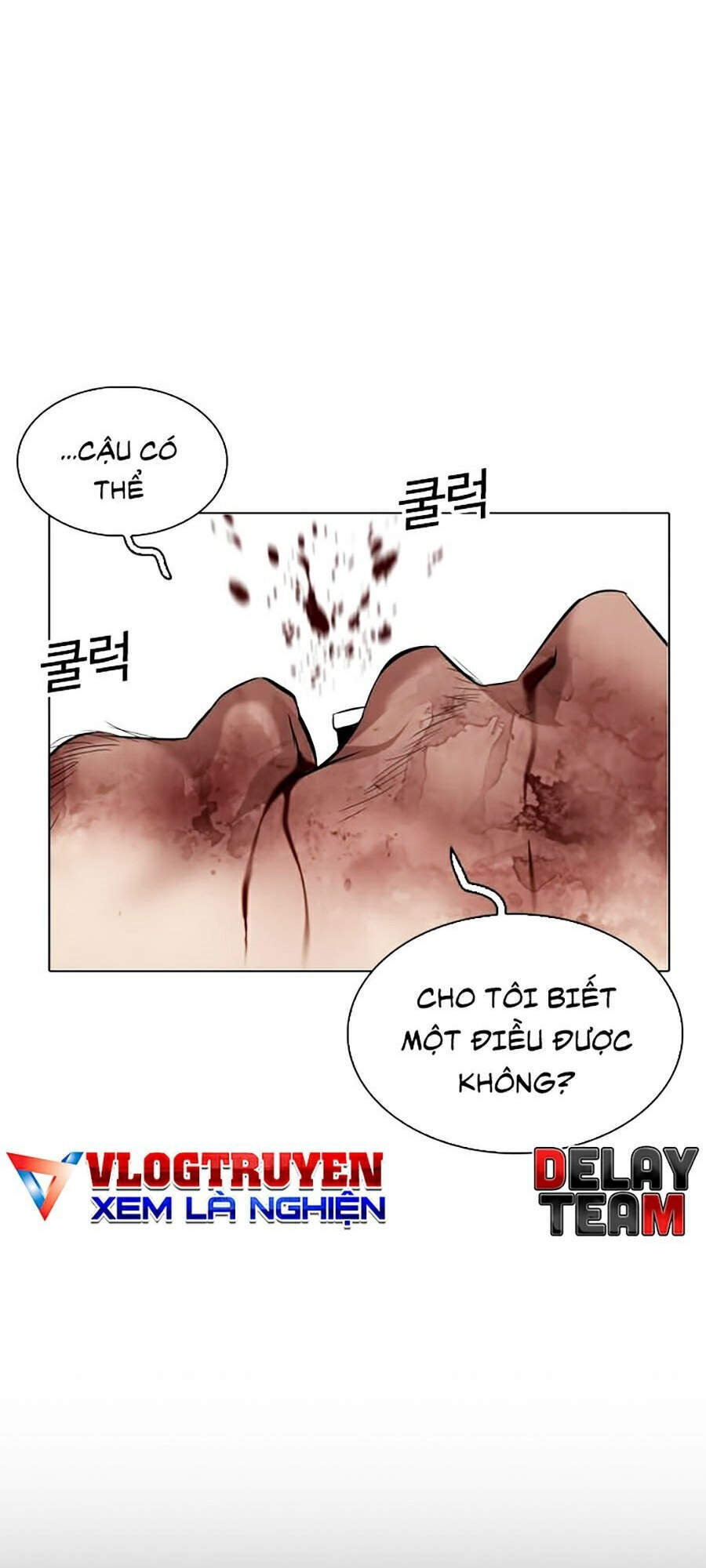 Hoán Đổi Diệu Kỳ Chapter 332 - Trang 2