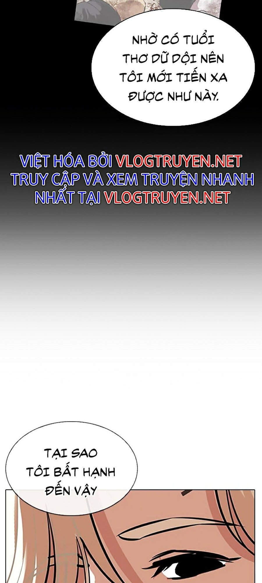 Hoán Đổi Diệu Kỳ Chapter 332 - Trang 2