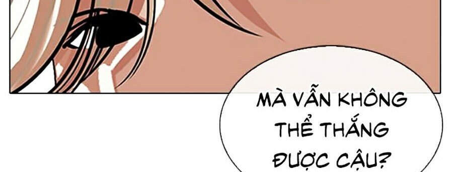 Hoán Đổi Diệu Kỳ Chapter 332 - Trang 2