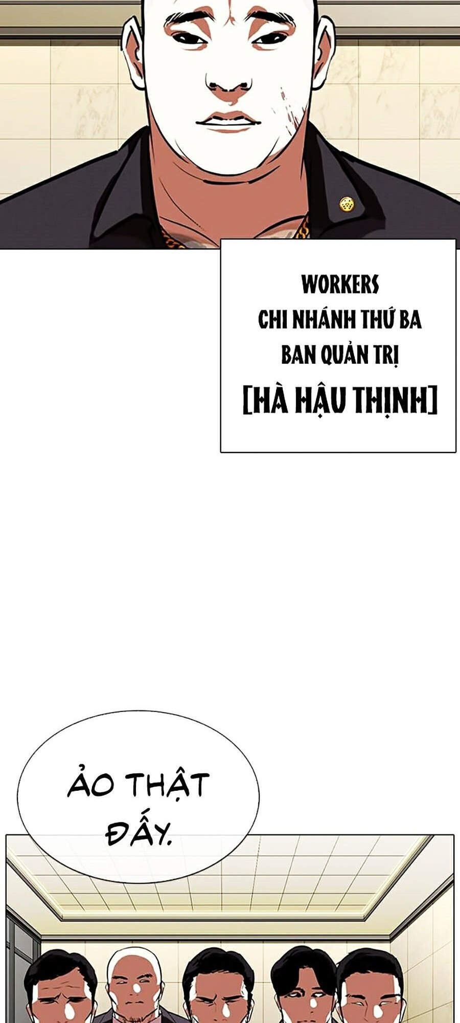 Hoán Đổi Diệu Kỳ Chapter 332 - Trang 2