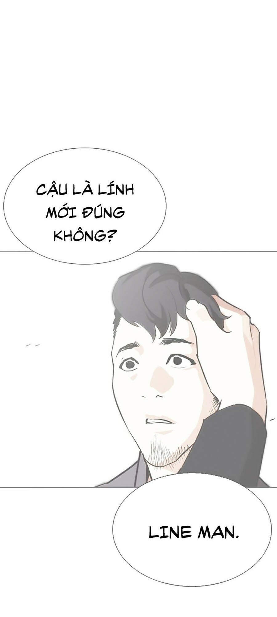 Hoán Đổi Diệu Kỳ Chapter 332 - Trang 2