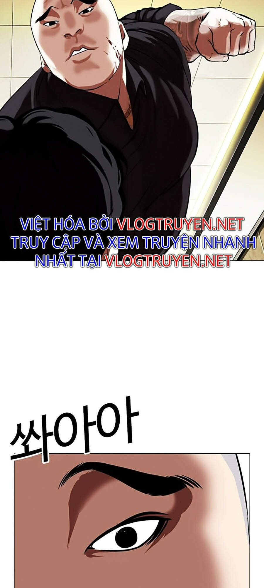 Hoán Đổi Diệu Kỳ Chapter 332 - Trang 2