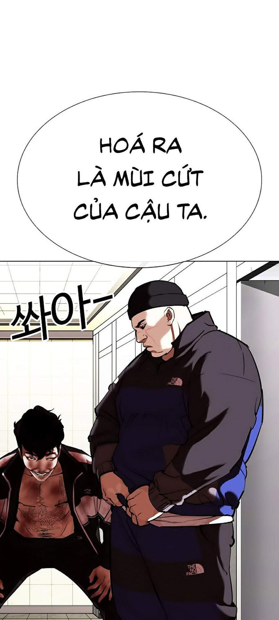 Hoán Đổi Diệu Kỳ Chapter 332 - Trang 2