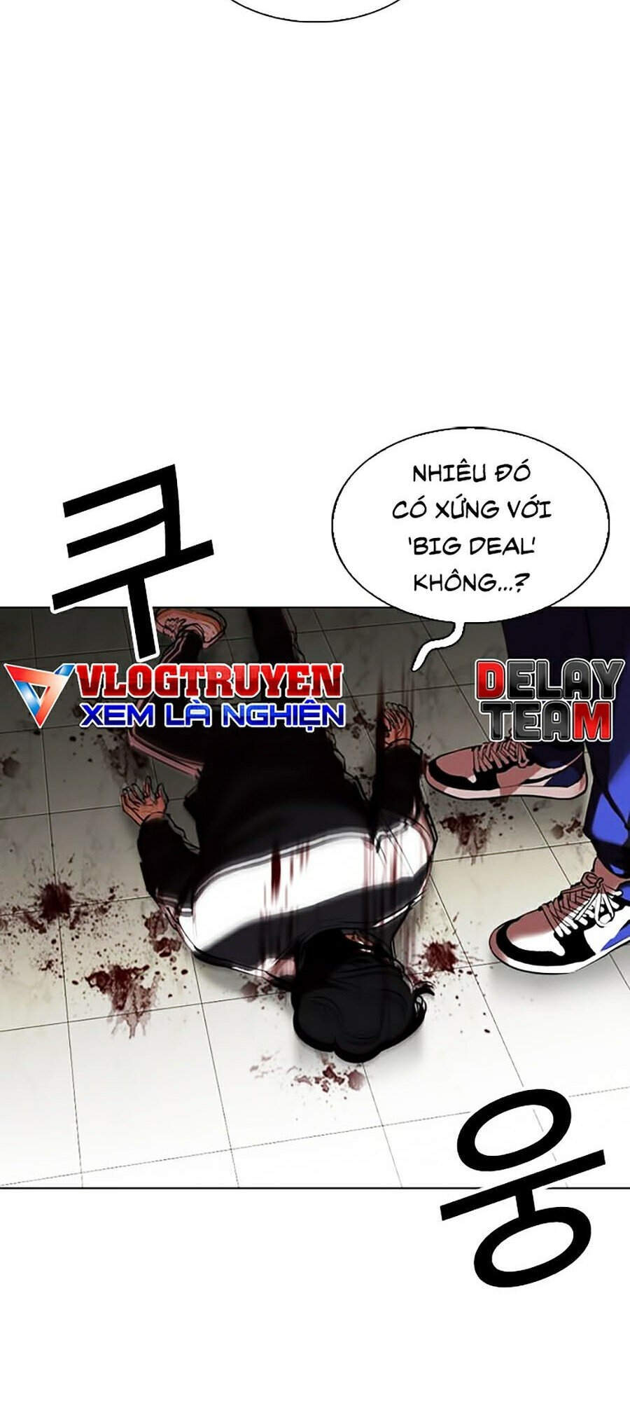Hoán Đổi Diệu Kỳ Chapter 332 - Trang 2