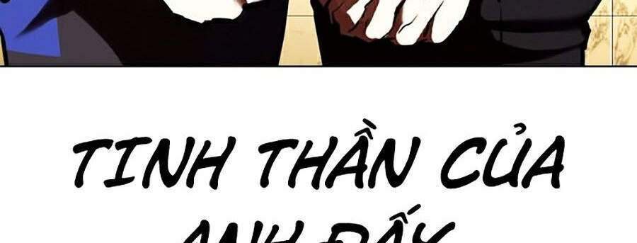 Hoán Đổi Diệu Kỳ Chapter 332 - Trang 2