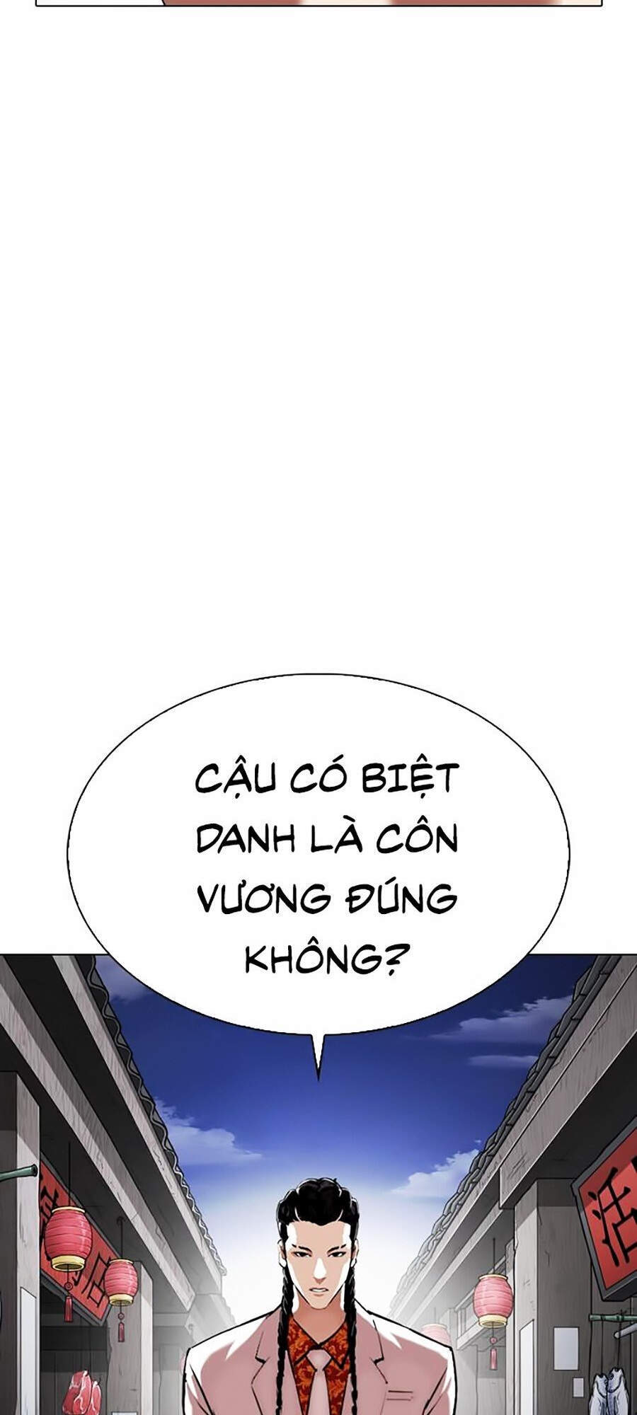 Hoán Đổi Diệu Kỳ Chapter 332 - Trang 2