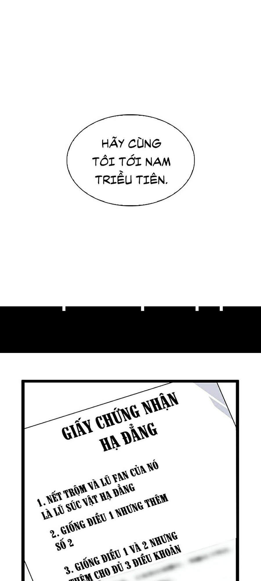Hoán Đổi Diệu Kỳ Chapter 332 - Trang 2