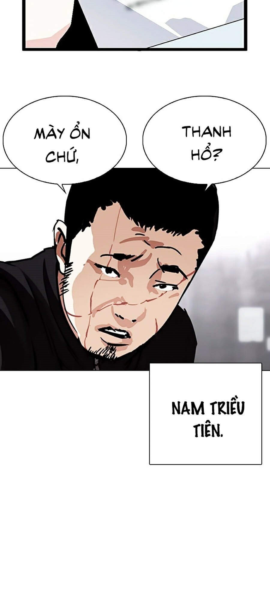 Hoán Đổi Diệu Kỳ Chapter 332 - Trang 2