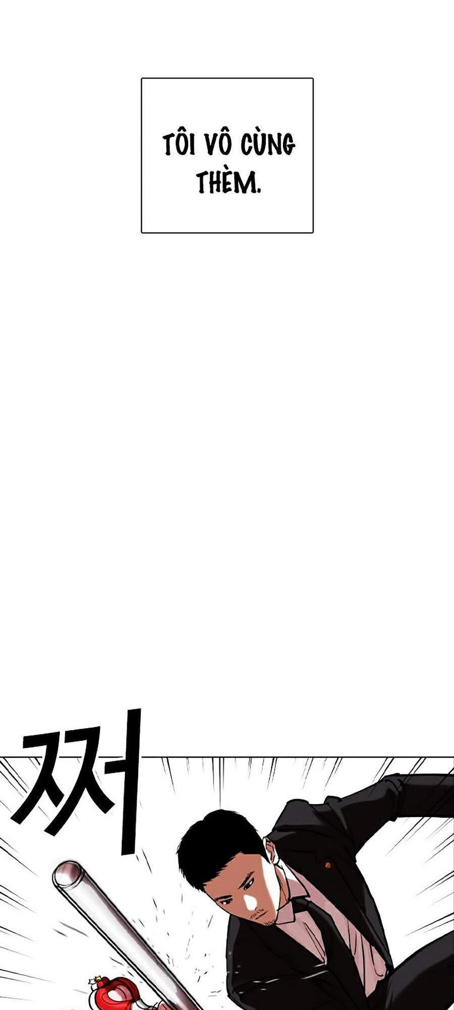 Hoán Đổi Diệu Kỳ Chapter 332 - Trang 2