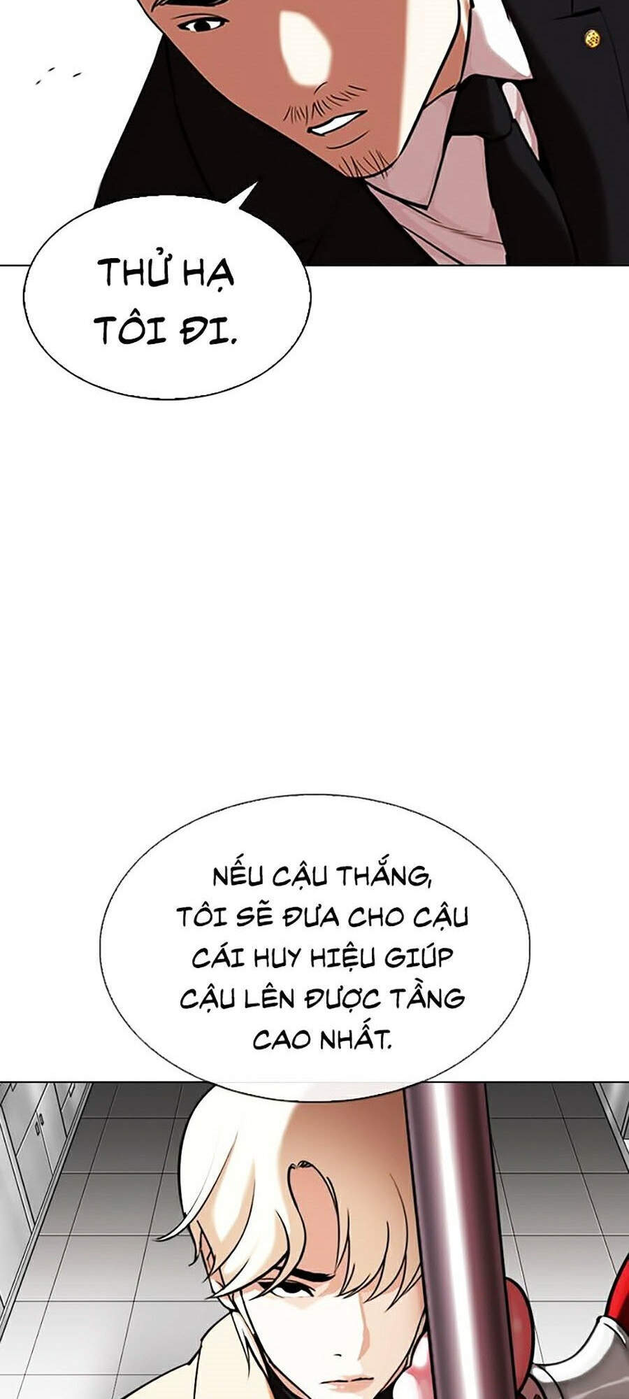 Hoán Đổi Diệu Kỳ Chapter 332 - Trang 2