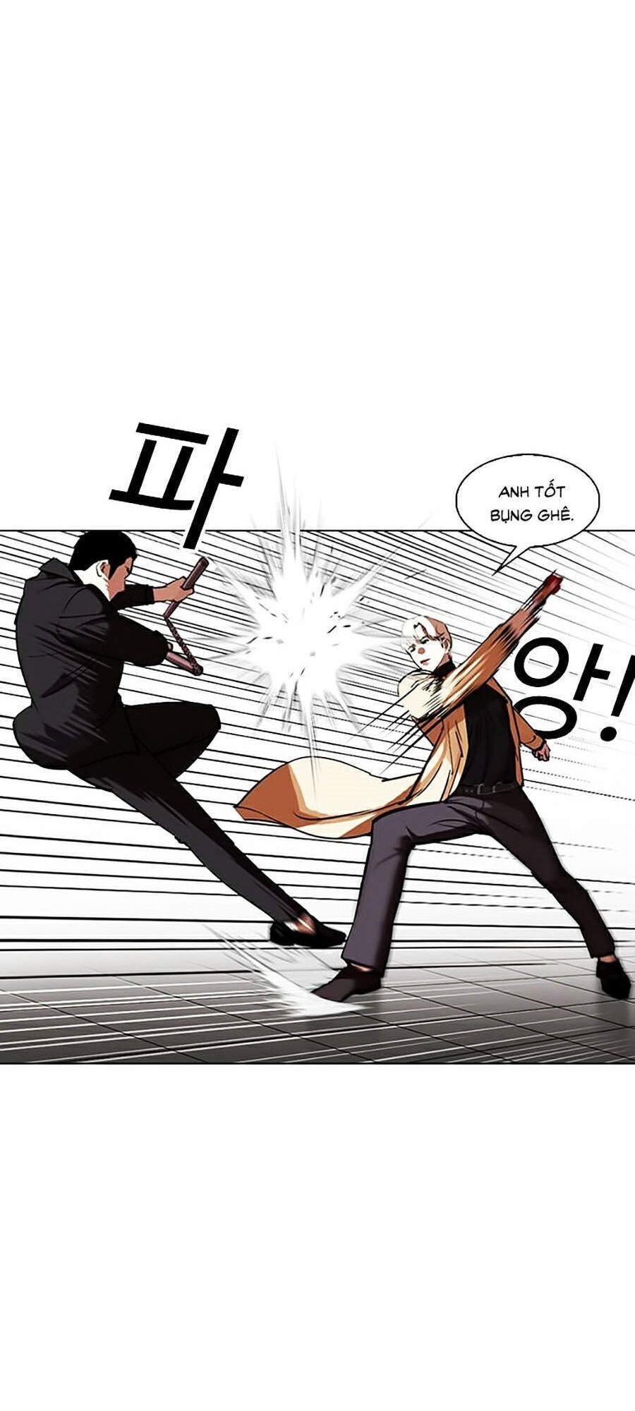 Hoán Đổi Diệu Kỳ Chapter 332 - Trang 2