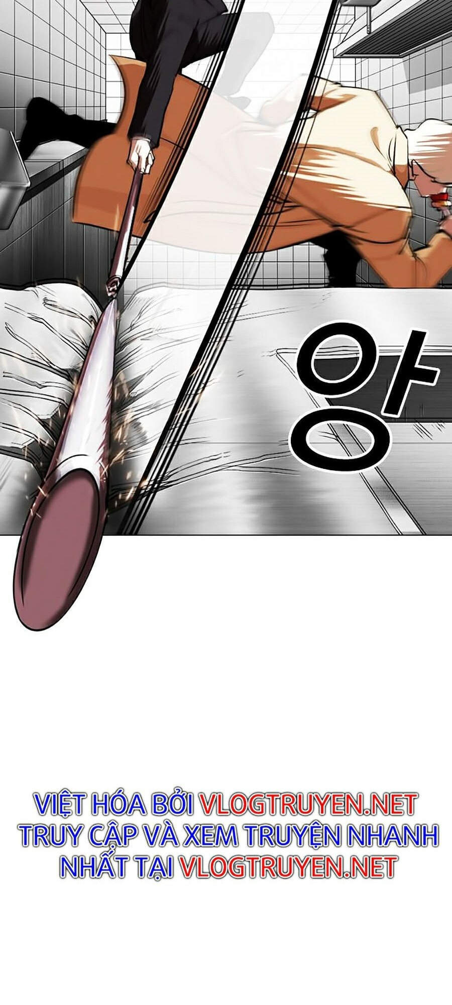 Hoán Đổi Diệu Kỳ Chapter 332 - Trang 2