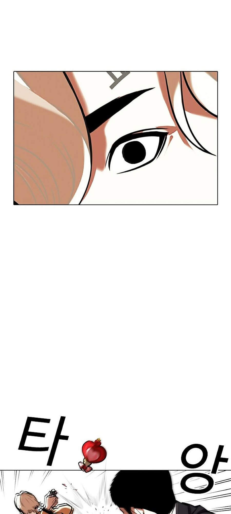 Hoán Đổi Diệu Kỳ Chapter 332 - Trang 2