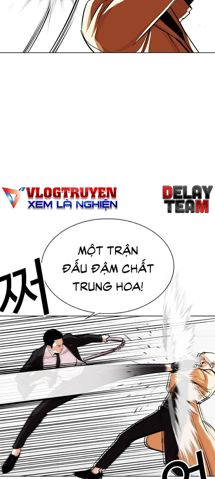 Hoán Đổi Diệu Kỳ Chapter 332 - Trang 2