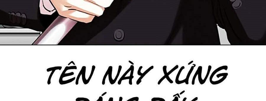 Hoán Đổi Diệu Kỳ Chapter 332 - Trang 2