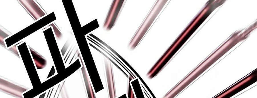 Hoán Đổi Diệu Kỳ Chapter 332 - Trang 2