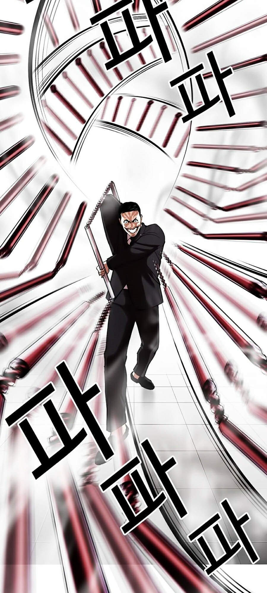 Hoán Đổi Diệu Kỳ Chapter 332 - Trang 2