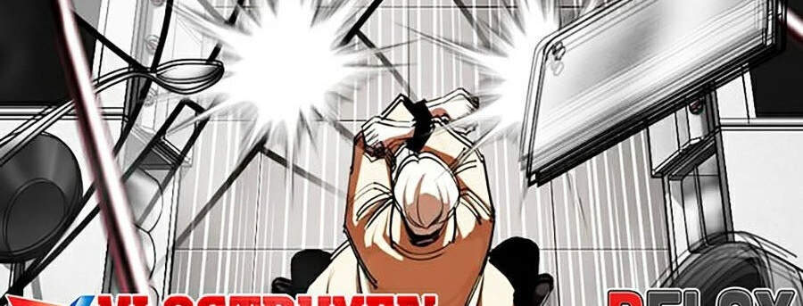 Hoán Đổi Diệu Kỳ Chapter 332 - Trang 2