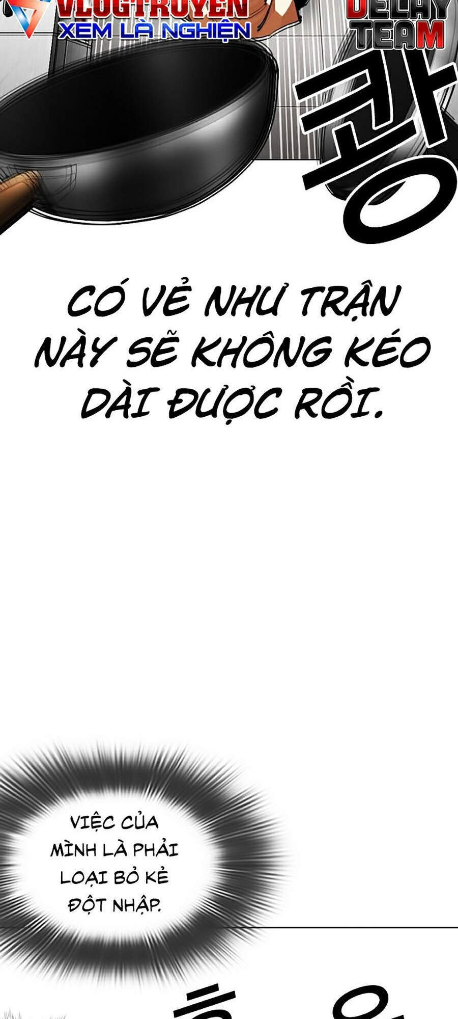 Hoán Đổi Diệu Kỳ Chapter 332 - Trang 2