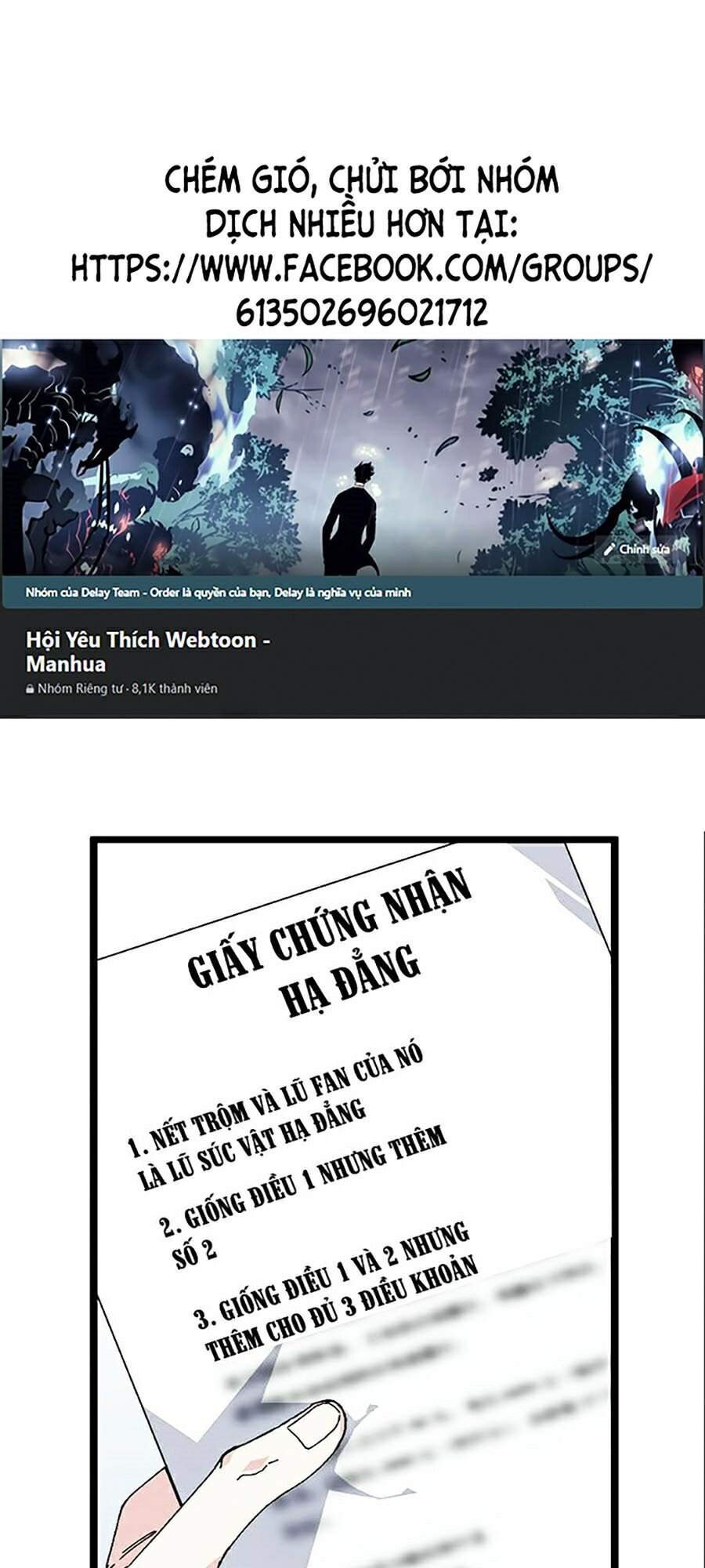 Hoán Đổi Diệu Kỳ Chapter 333 - Trang 2