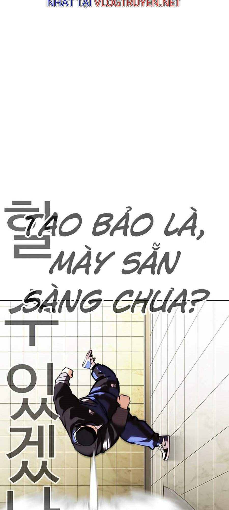 Hoán Đổi Diệu Kỳ Chapter 333 - Trang 2